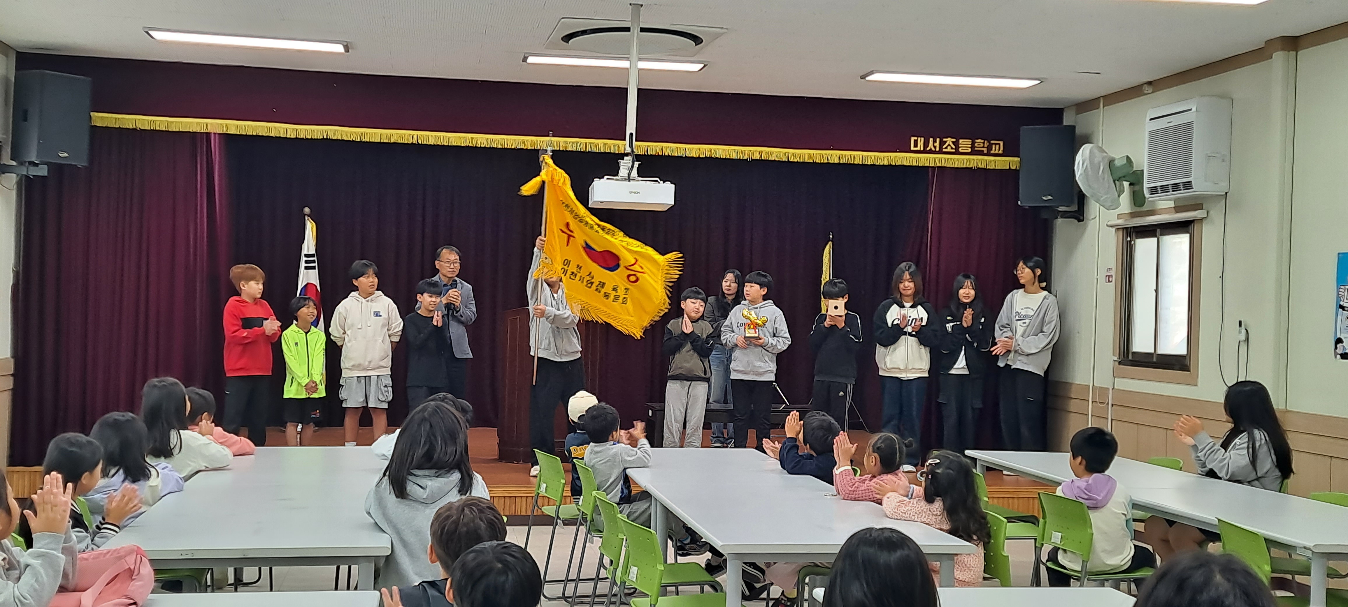 20251017 이천시연합동문회 축구대회