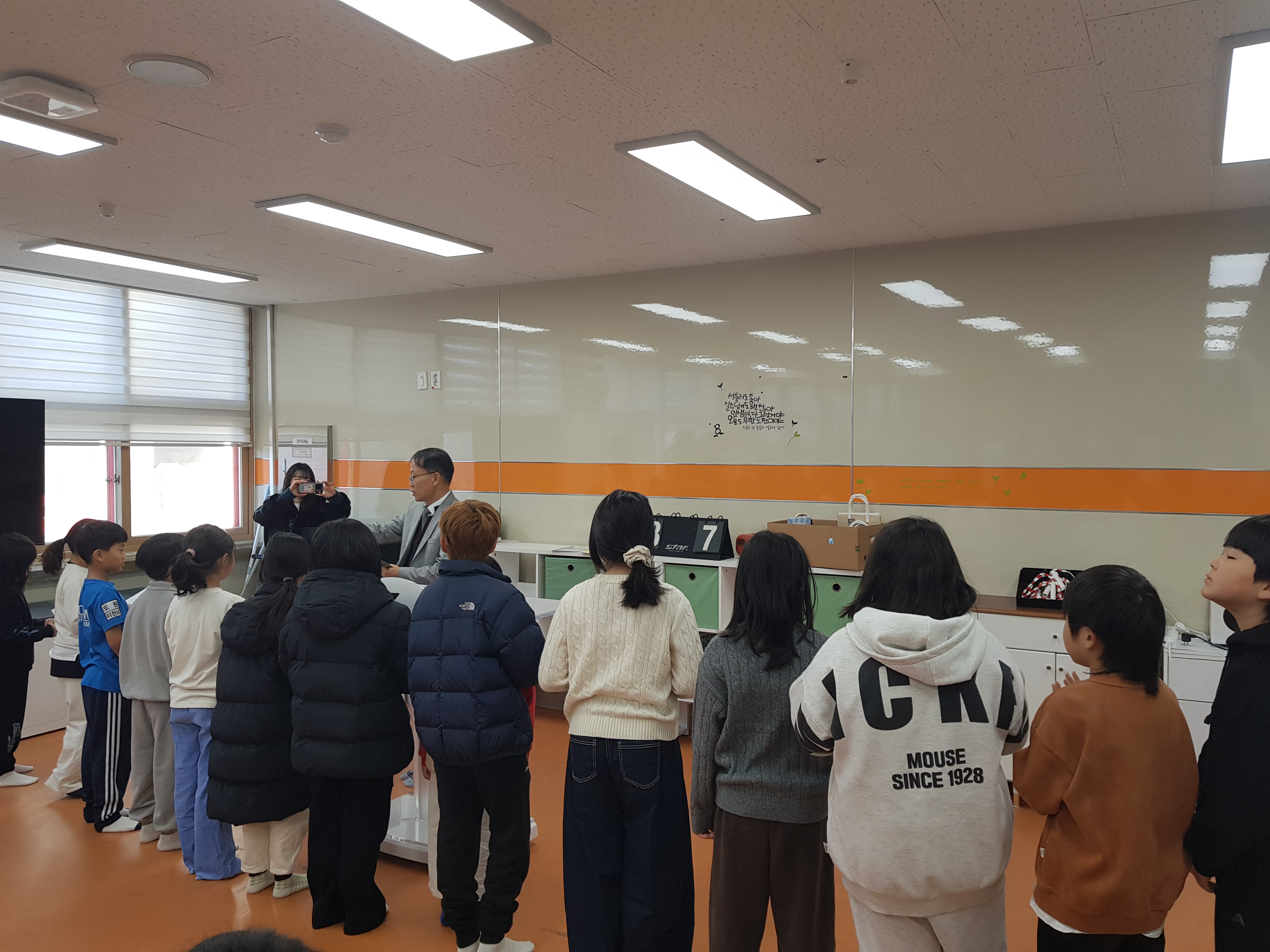 20251121 한자검정시험 인증서 및 상장 수여