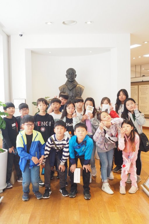 191008 4~5학년 체험학습