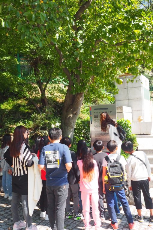 191008 4~5학년 체험학습